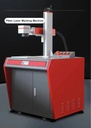 Laser De Fibra 60w Raycus Con Gabinete 20x20cm + Rotativo