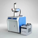 Maquina Uv Laser Gainlaser 5w - Graba Cualquier Material